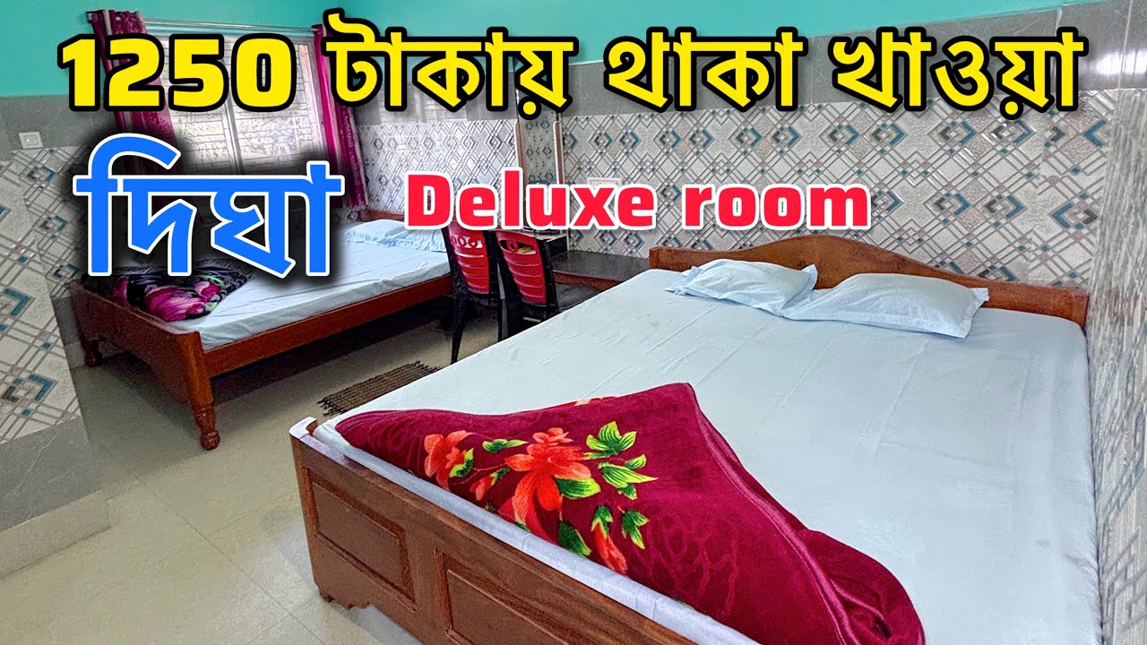 দীঘার বুকে ফ্রি তে থাকা খাওয়া 💥 Couple Friendly Hotel 💋