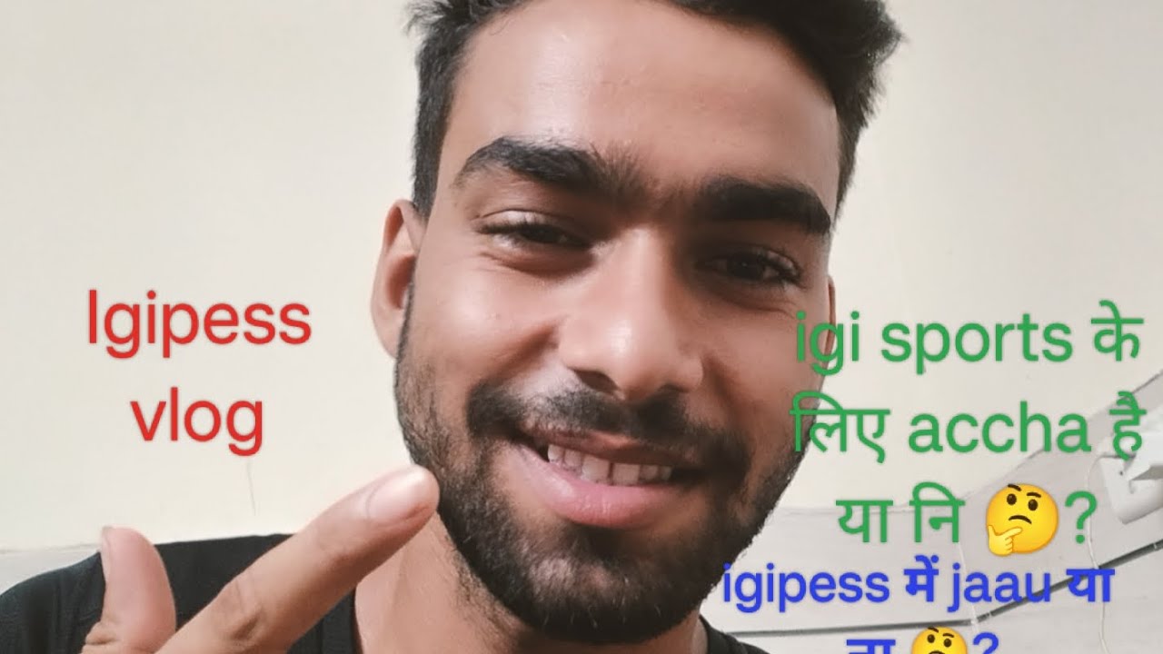 IGIPESS vlog#igi#physicaltrail#igiadmisspricess#beatcollegeforsports#igigoodforsportsornot