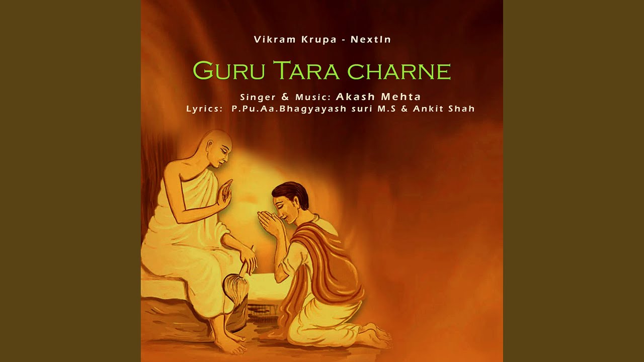Guru Tara charne