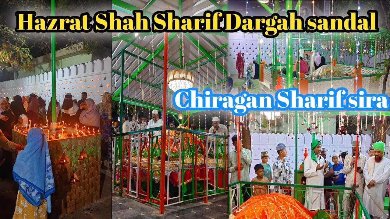 ||Hazrat Saha Sharif dargah||Sandal urs||Chiragan Sharif||2026||Sira||