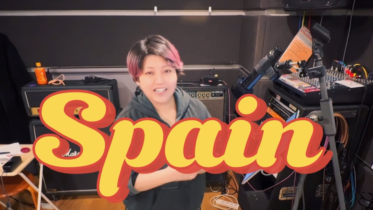 『スペイン』解説と演奏【フミ子と弾こう会2026年課題曲】
