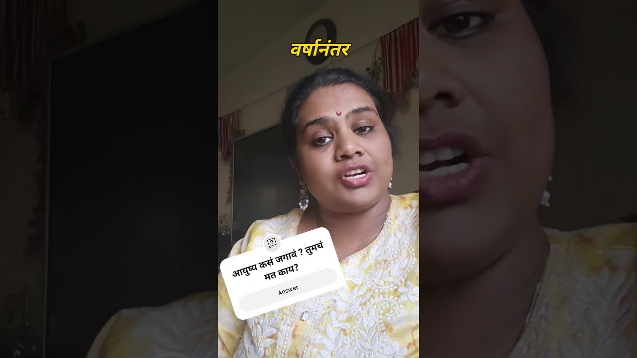 वेळ कोणासाठी थांबत नाही — आयुष्याचा सर्वात कठोर पण सुंदर धडा | Marathi Motivation | Sapna Reads