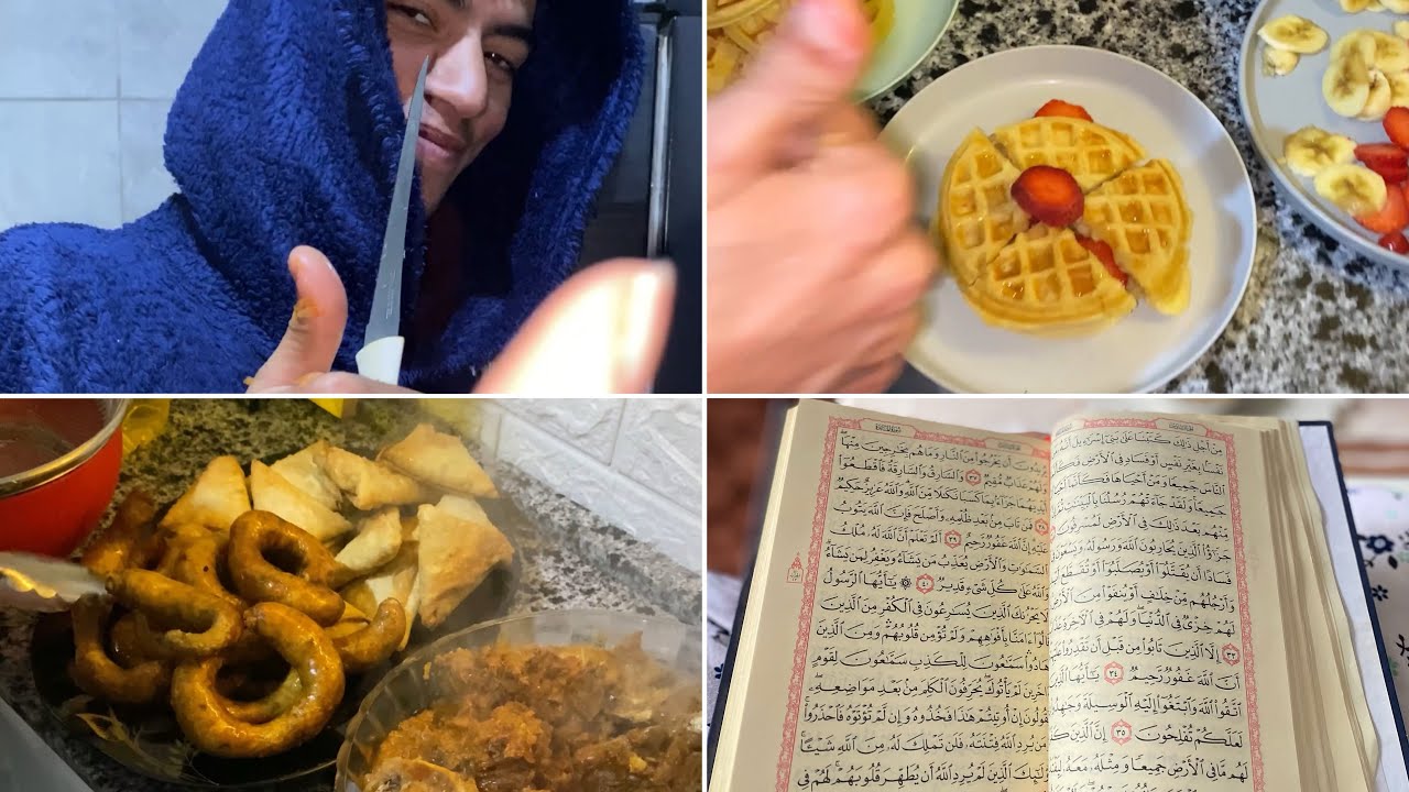 عيشوا معايا تفاصيل عزومة وتجمع اهلي..يومين من المرح والعزوة..سفرتين من صنع إيدي❤️🌙