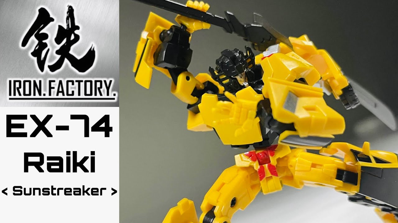 Iron Factory EX-74 Raiki (Sunstreaker) Review