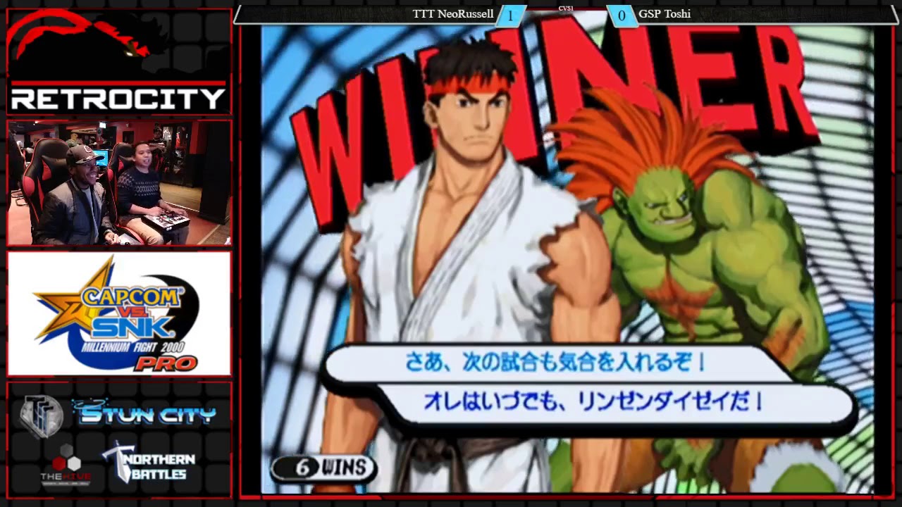 Retrocity: Capcom vs SNK 1 Pro Tournament