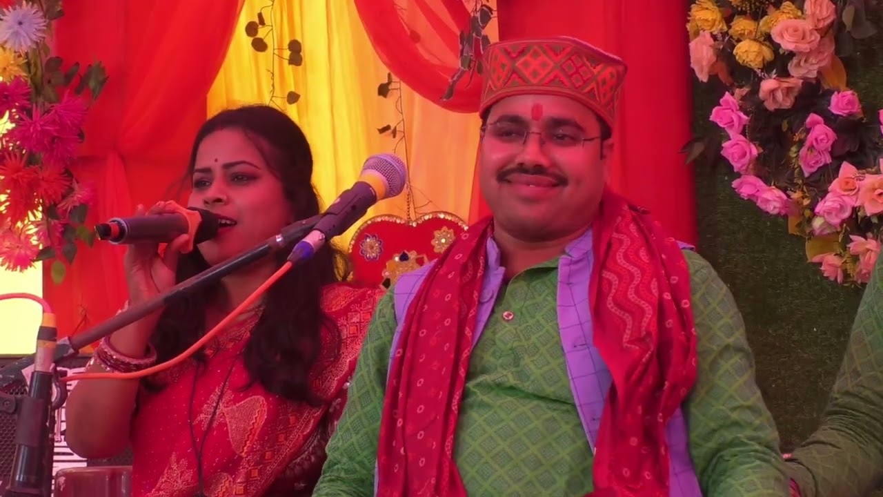 मंगलमय दिन आजु हे, पाहून छैथ ऑयल | Mangalmaye Din Aaju Hey, Pahun Chaith Ayal