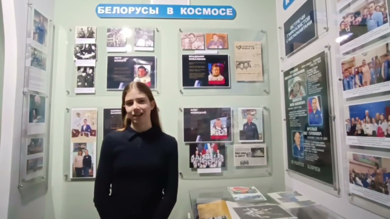 Сириус 23