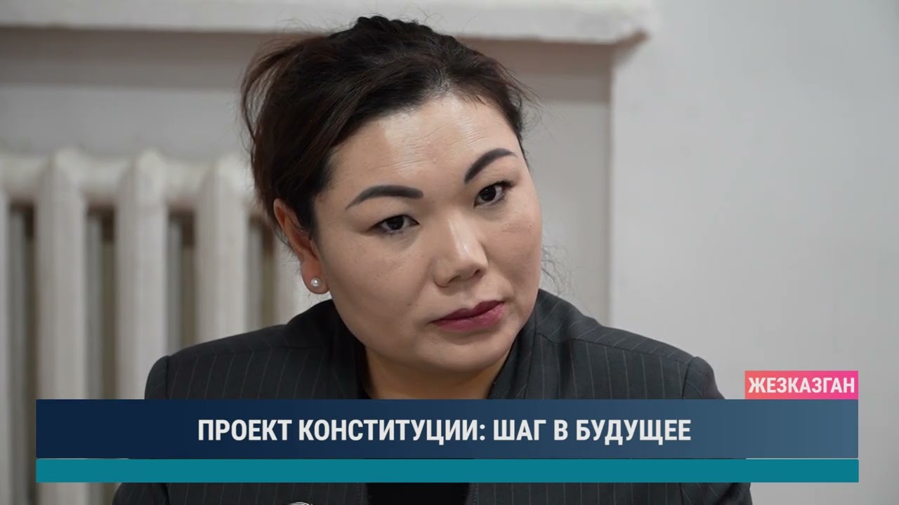 ULYTAU AQPARAT. Күндізгі жаңалықтар 11.03.2026