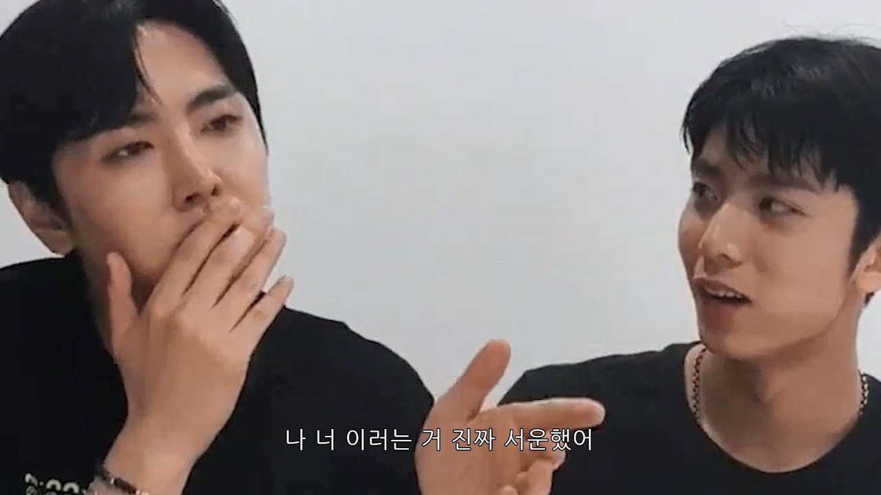절대 싸우지 않는 SF9 인프피즈 2탄
