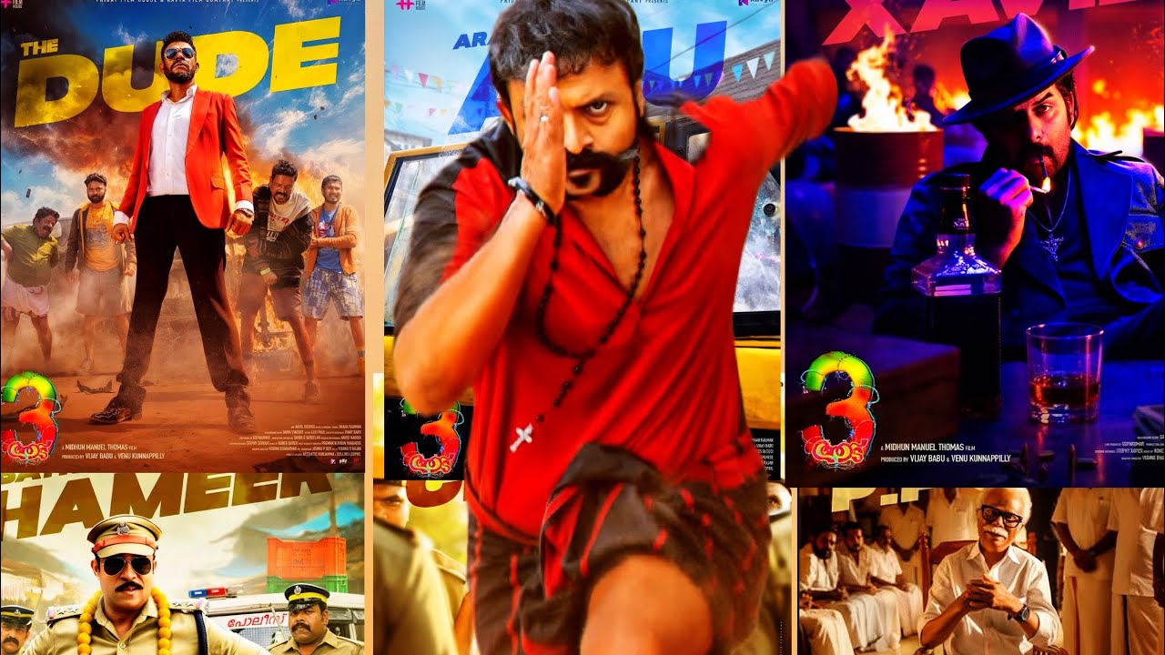 COME TO DADDY🥵🤯🫵 ആട്3 trailer decoding