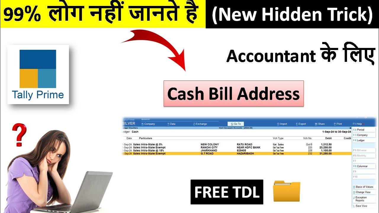 Free TDL for cash Bill Address | Tally Prime #tallytdl