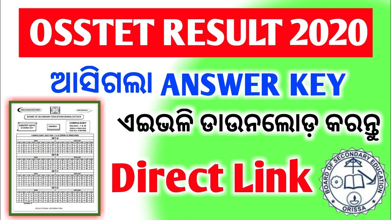 OSSTET Final Answer Key Download 2020 || OSSTET Result 2020 || OSSTET Question Challenge 2020