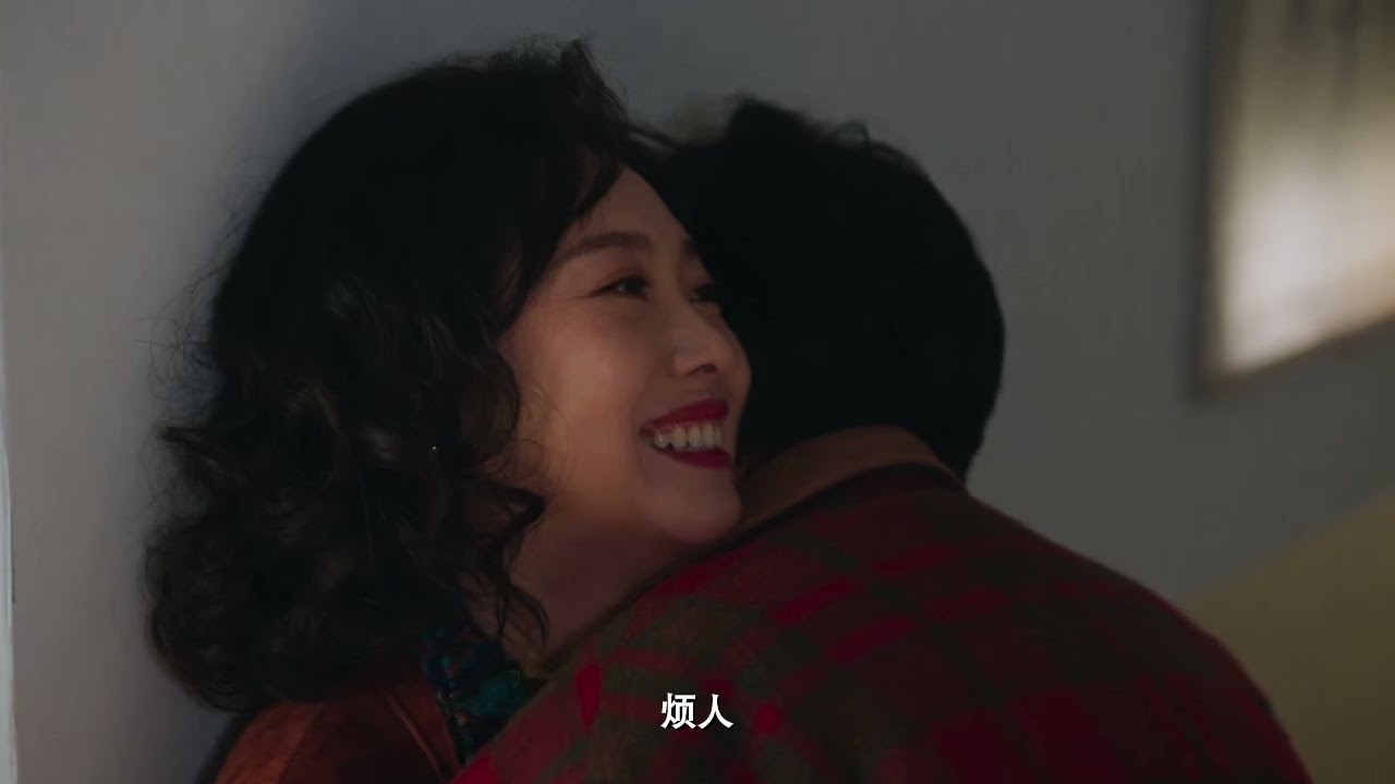 老舅夫妇暂缓买车计划接人，卖衣遇同学尴尬