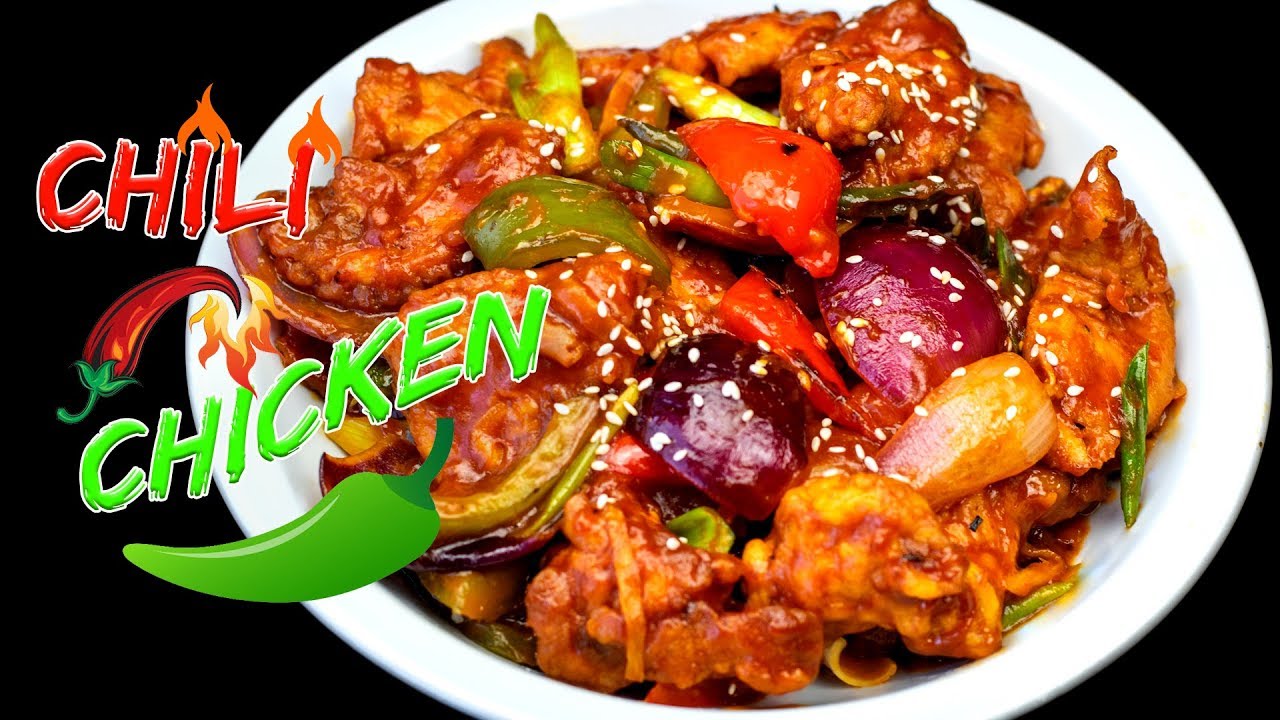 Chili Chicken Recipe | होटल जस्तो चिली चिकन | Chicken Chilli Nepali Style