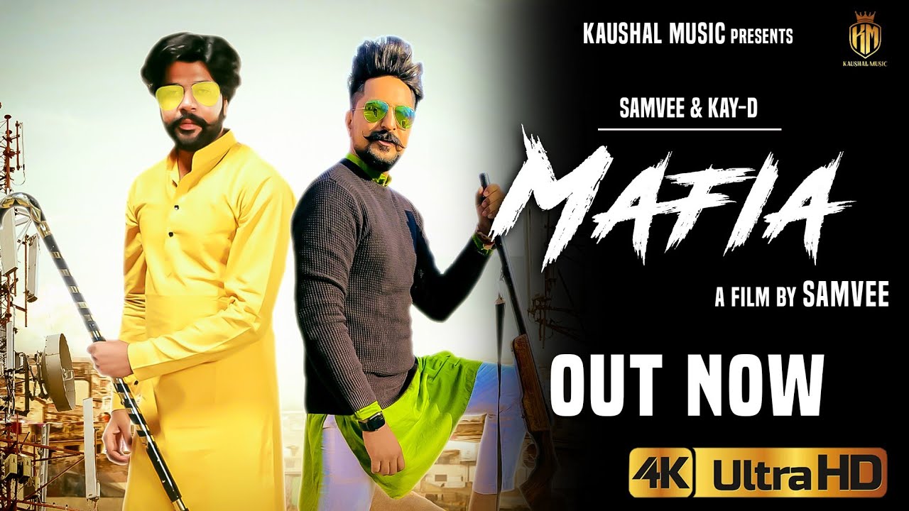 Mafia | Samvee | Kuldeep Kaushik , Kay D| song 2024 | Haryanvi Songs