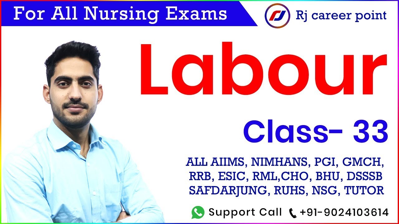 Labour | Event Of labour | Stage  | AIIMS classes| Nursing Officer & Staff Nurse Online Classes