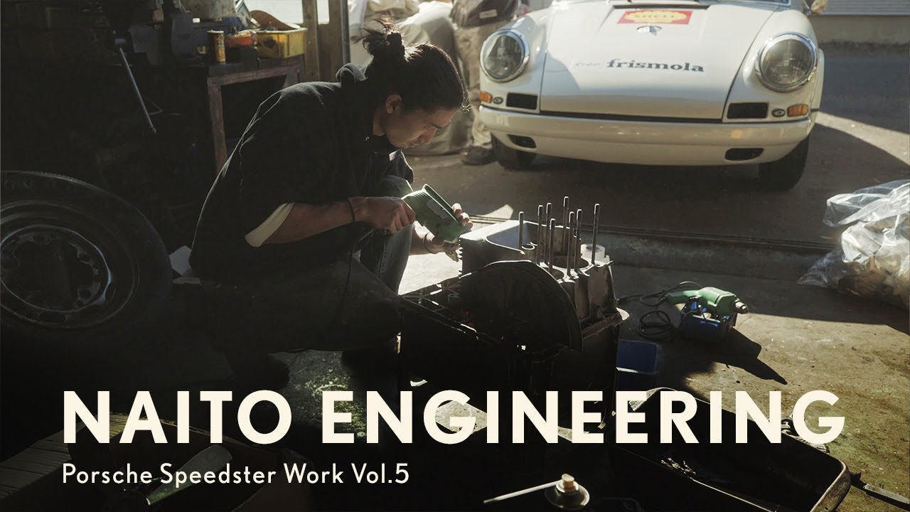 ONE of ONE - Naito Engineering - Porsche SPEEDSTER Work Vol.5