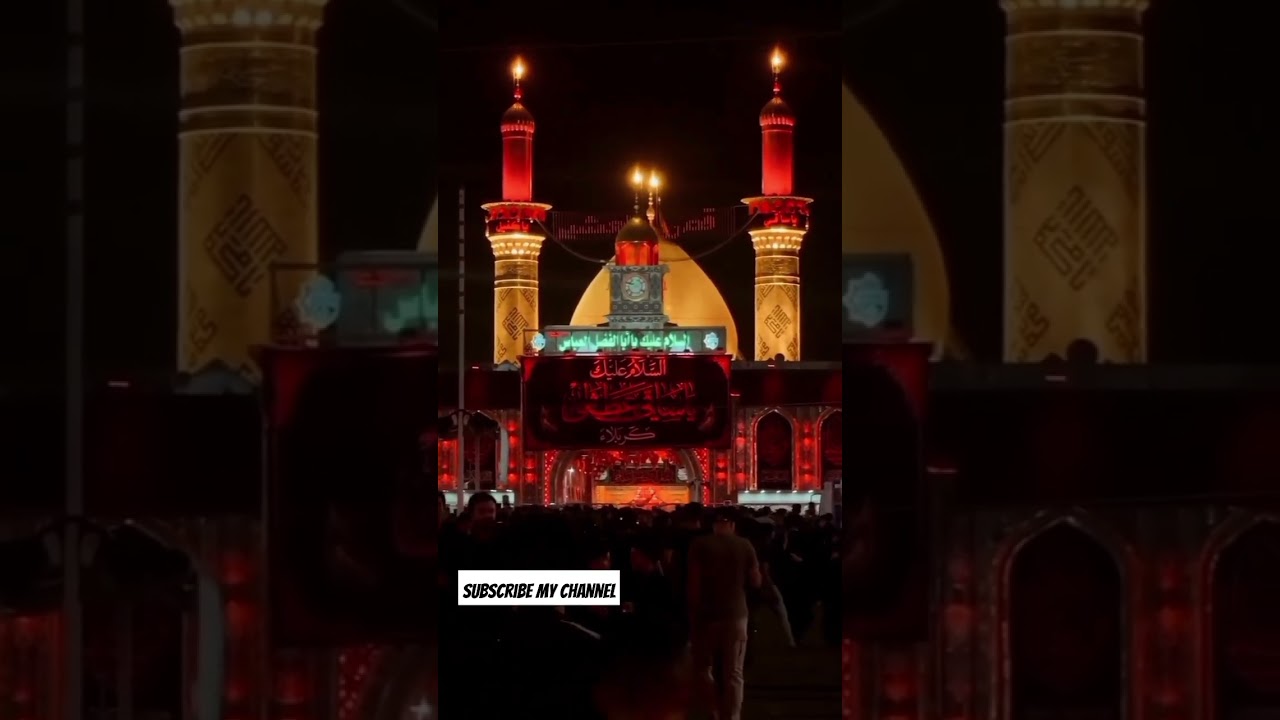 Baab-ul hawaij Mola Ghazi Abbas(a.s)Bab-ul-Hawaij (The Door to Fulfilling Peoples Needs( السل