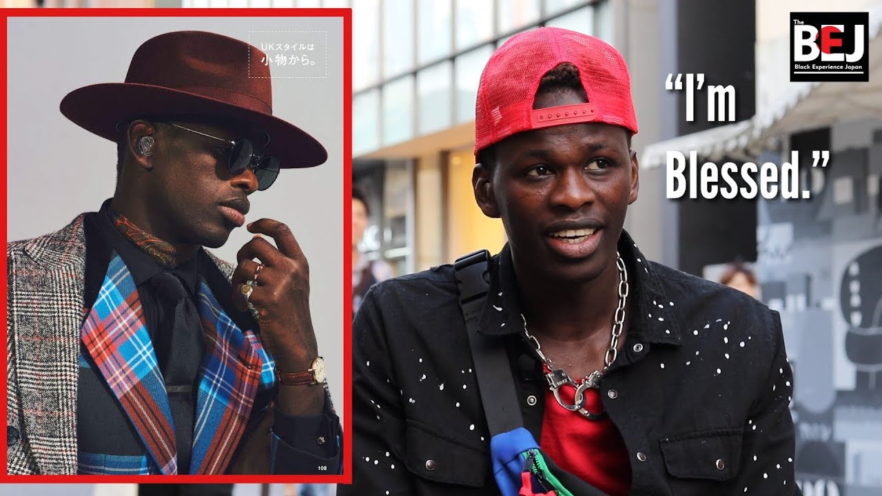 Being A Black Model in Japan (Black in Japan) | MFiles