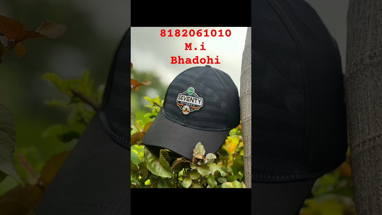 new article 7070 sports