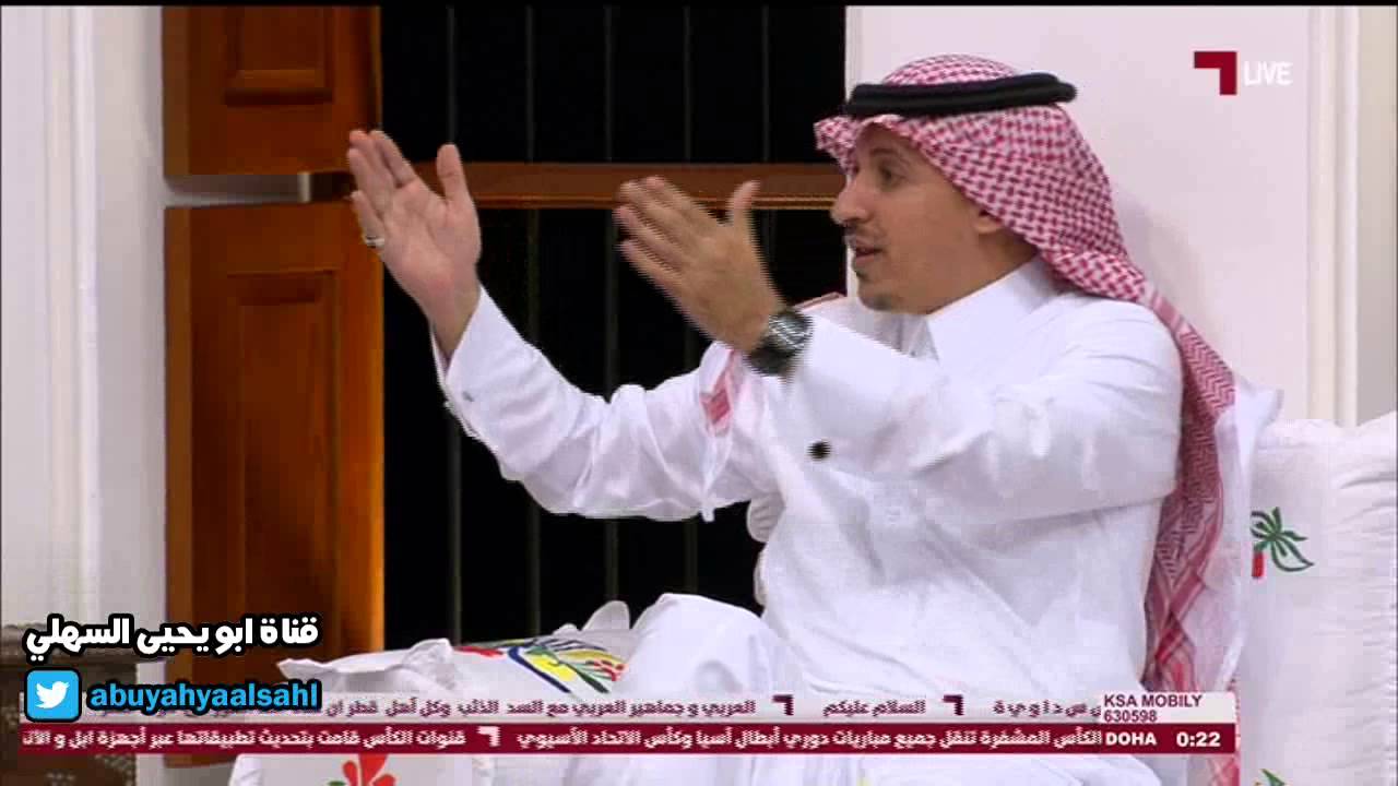 نقاش حاد فهد الروقي وعلي الزهراني والجسمي حول وثائق المريسل ضد البرقان