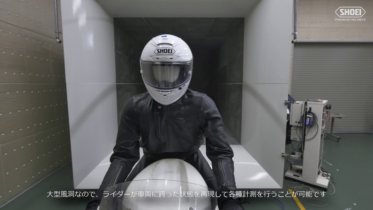 SHOEI風洞実験設備