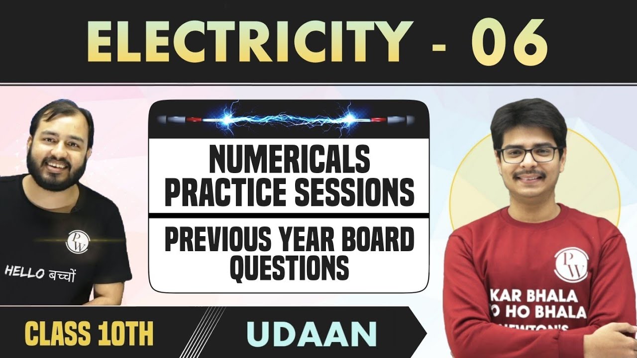 Electricity 06 | Numericals Practice Session | Previous Year Board Questions | Class 10 | NCERT