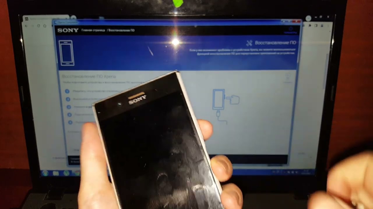 Sony XA XA1 XZ Premium HARD RESET СБРОС НАСТРОЕК графический ключ пароль зависает how to reset Sony