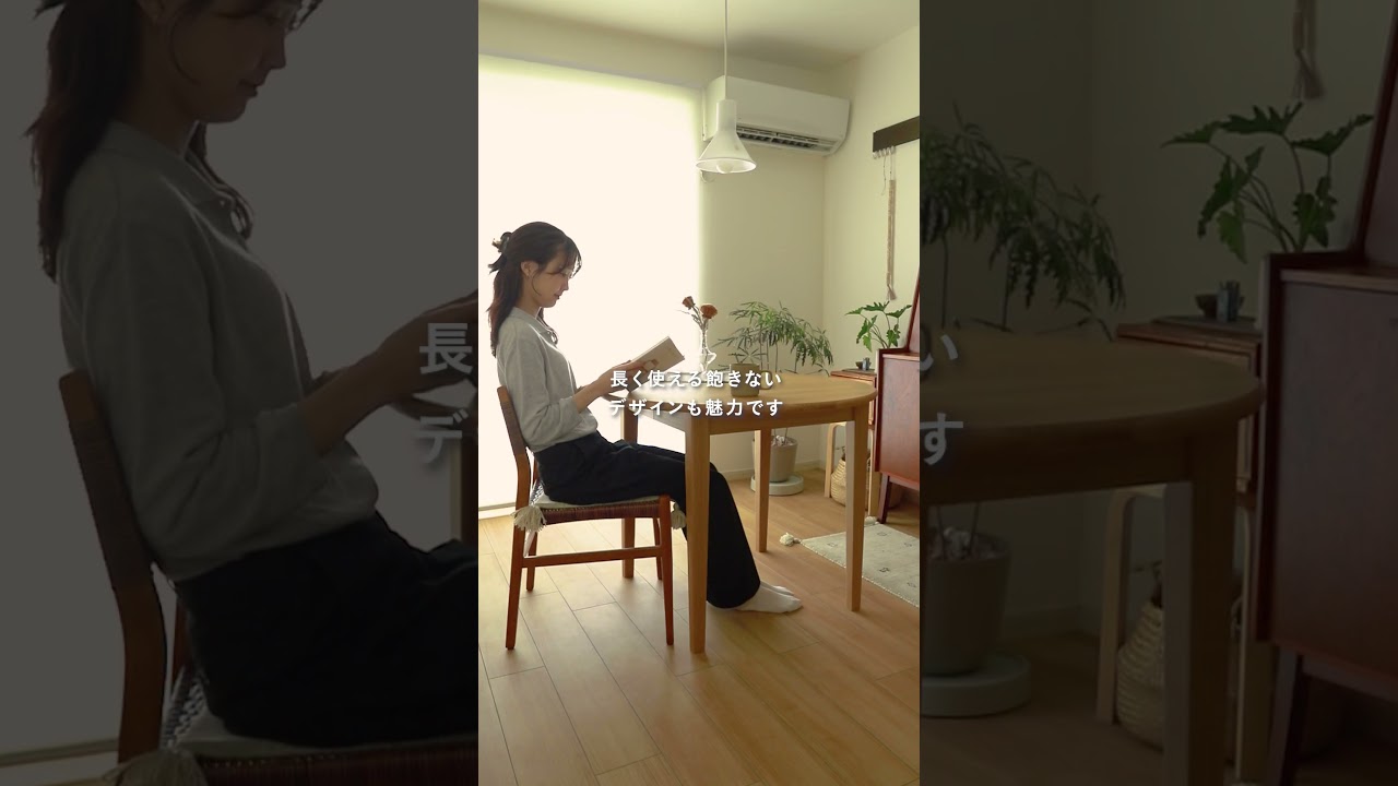 ひとり暮らし、7畳ワンルーム🏠「円形ダイニング」を選んだ理由🕊️　#インテリア #一人暮らし部屋 #7畳 #ワンルーム