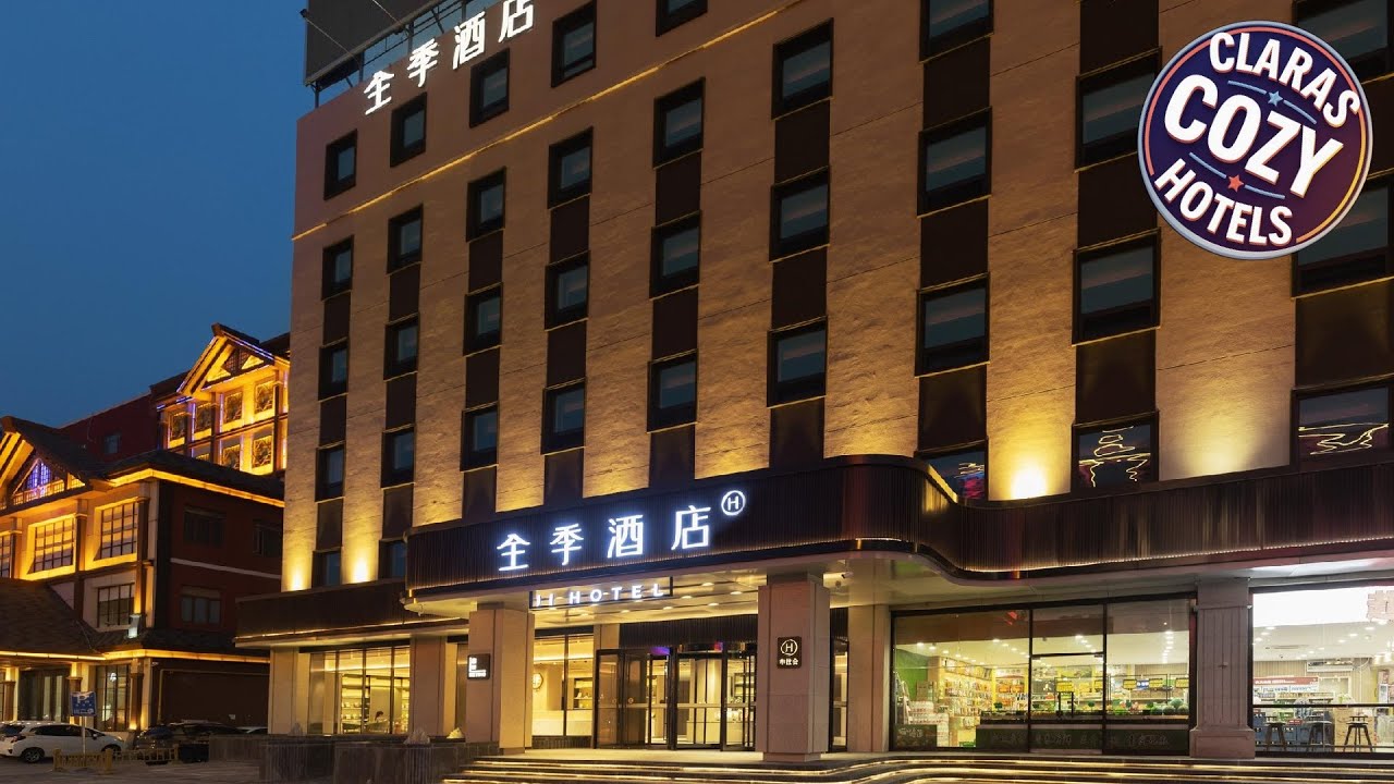 Ji Hotel Sanhe Yanjiao Railway Station | Langfang, China | Hotel Review 🛏️