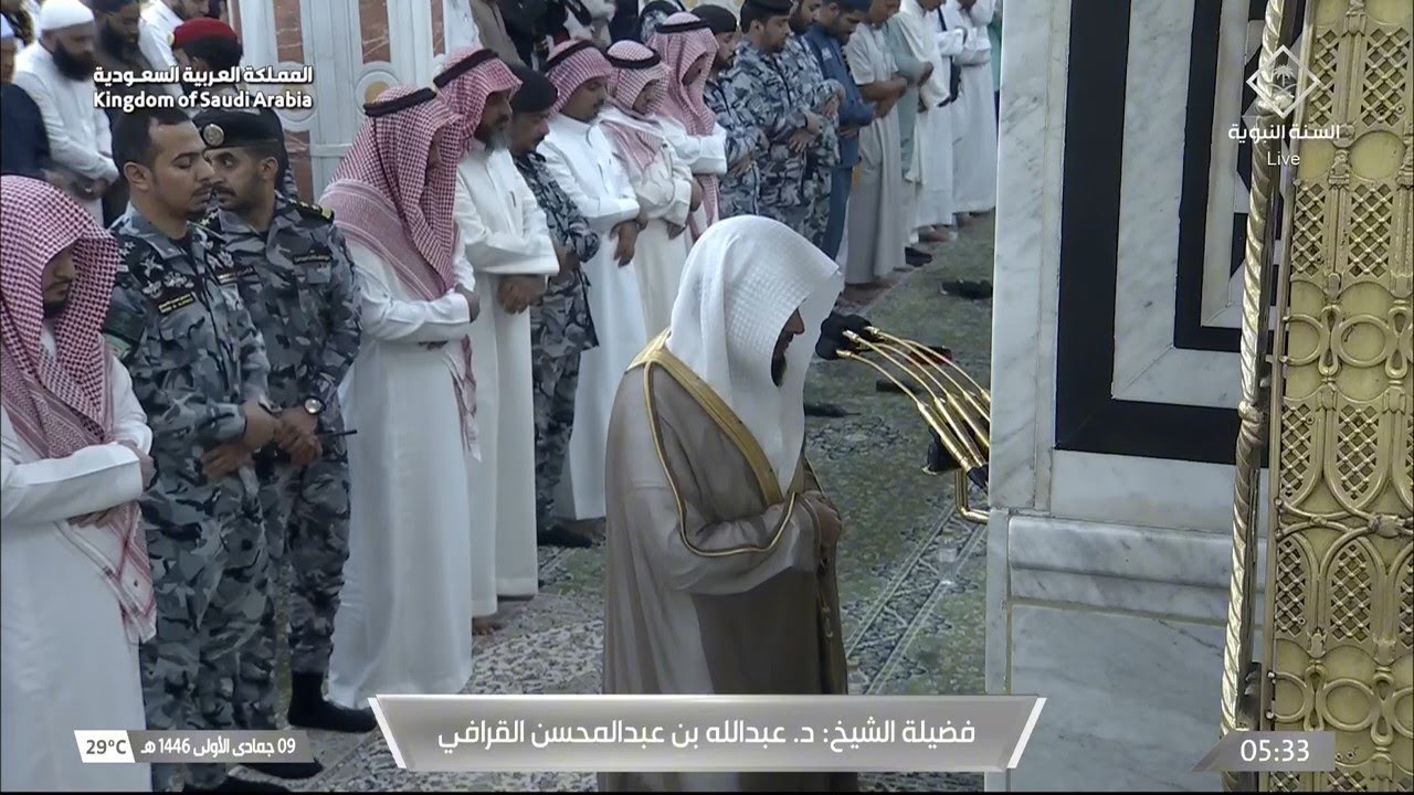 فجرية خاشعة من سورة هود للشيخ عبدالله القرافي 9 جمادى الأولى 1446هـ