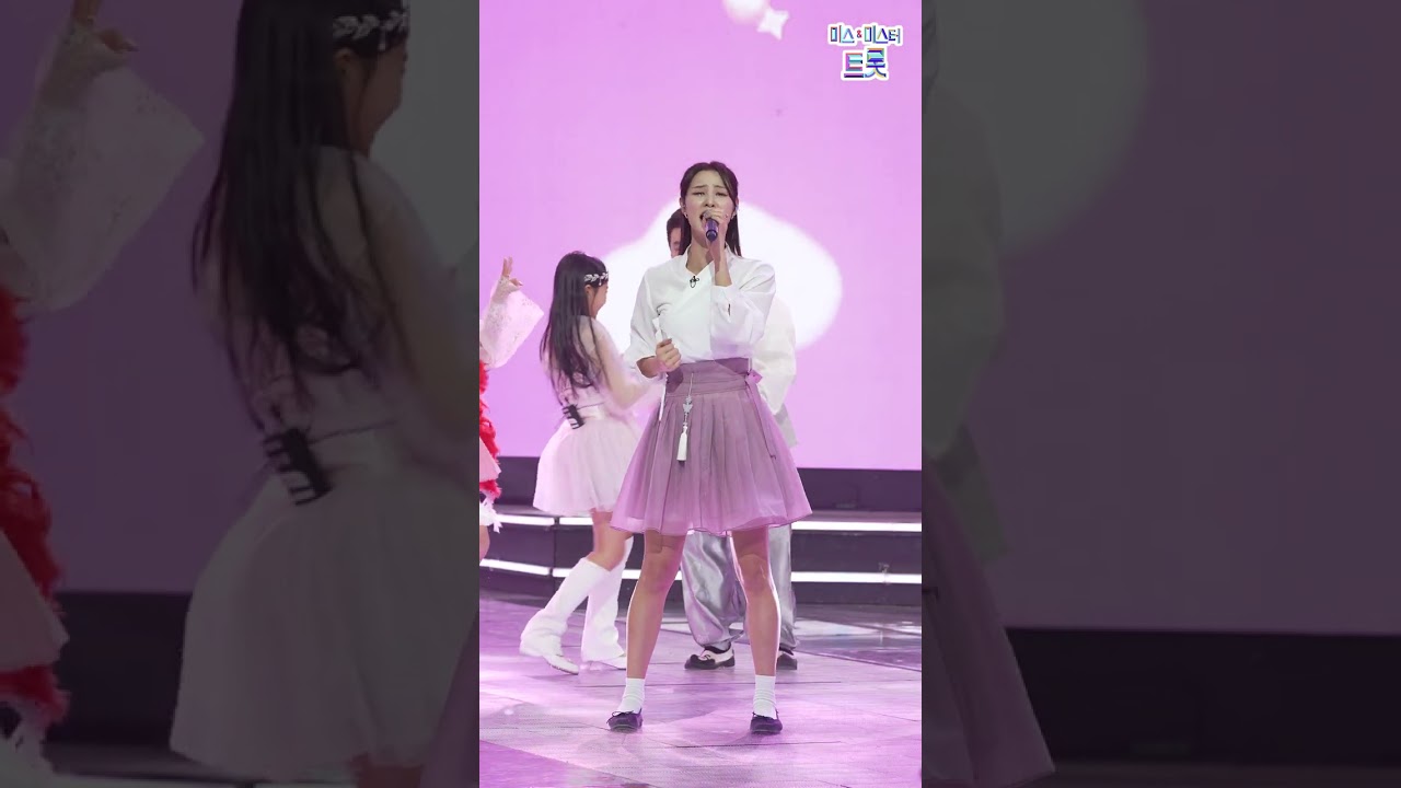 [4K세로직캠] 황우림 - 찍어 ❤화요일은 밤이 좋아❤ 무편집 초고화질 세로직캠