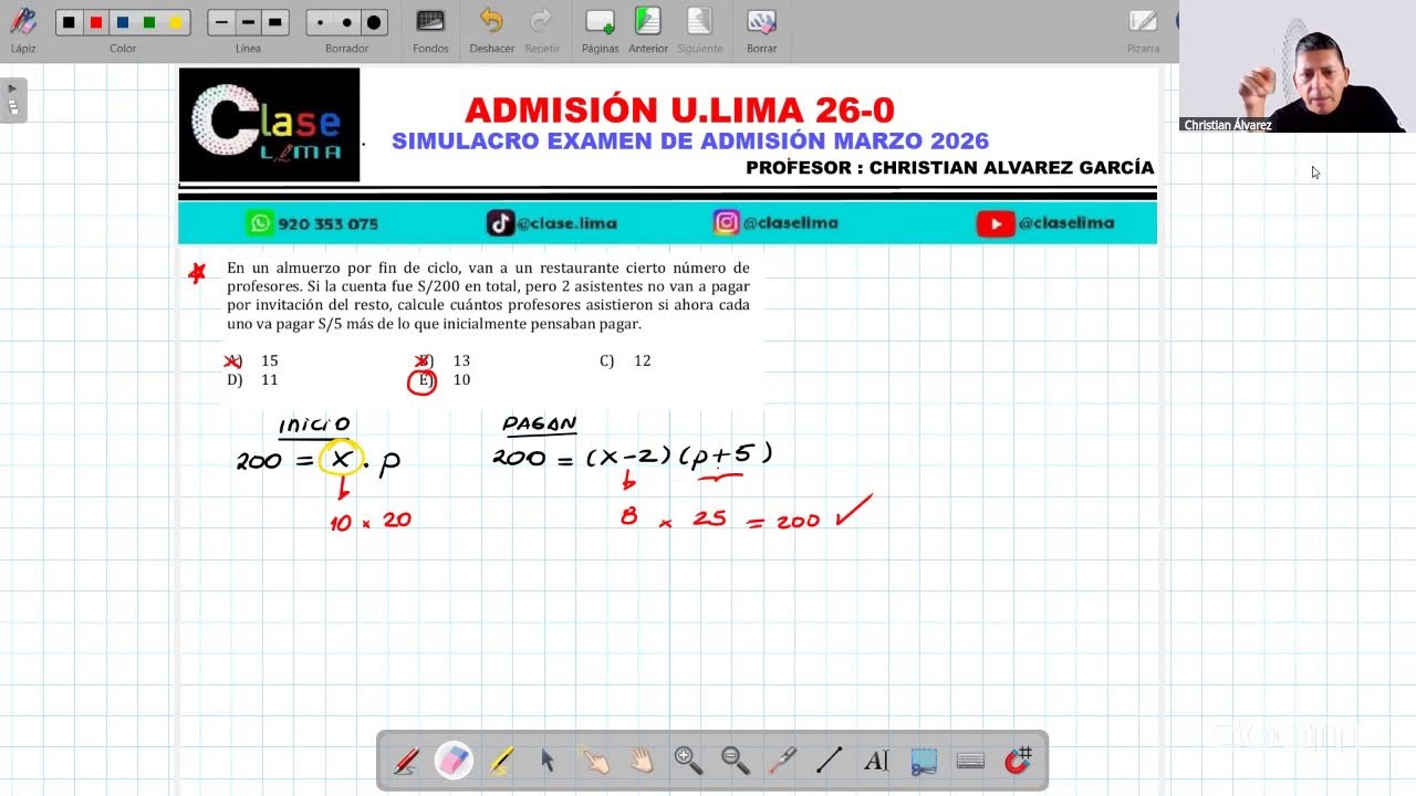 *LAS FIJAS *EXAMEN DE  ADMISIÓN U LIMA MARZO 2026