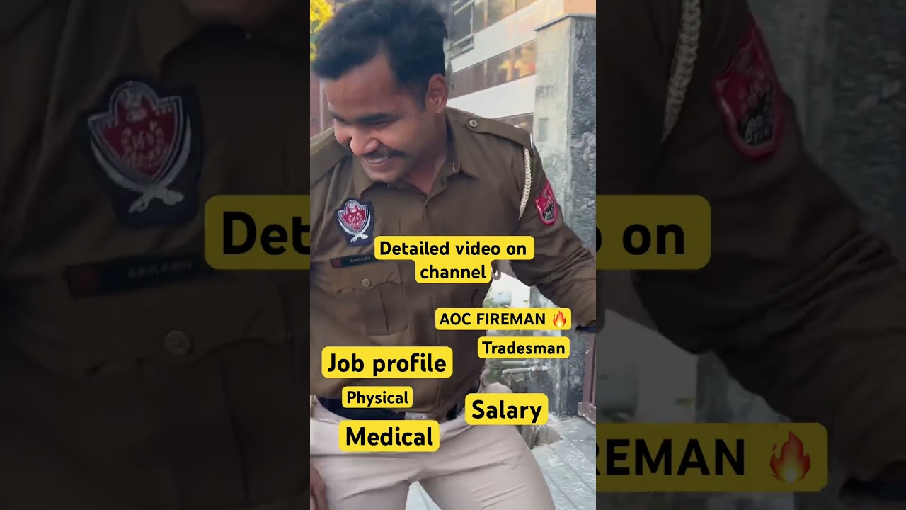 Aoc vacancy😍😅 #aoc #armyaoc #aocfireman #aoctradesman #aocsalary #viralvideo #shortsvideo #job