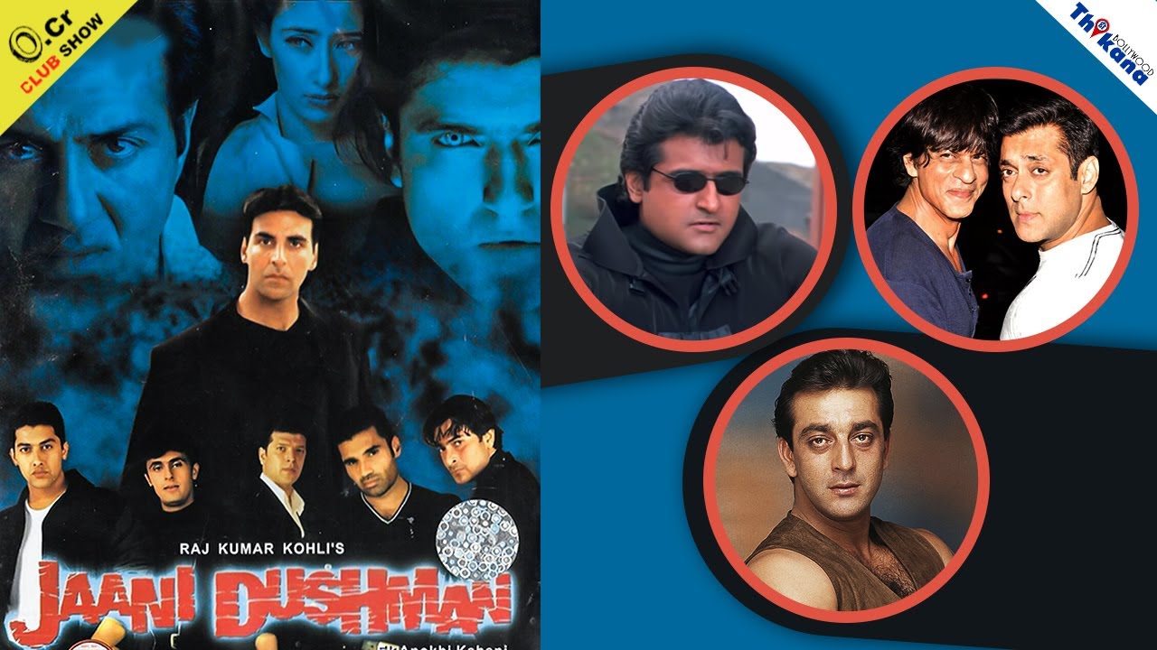 Jani Dushman | On Viewer's Demand | जाने Akshay & Sunny जैसे Super Star केहोते हुई क्योंये Film FLOP