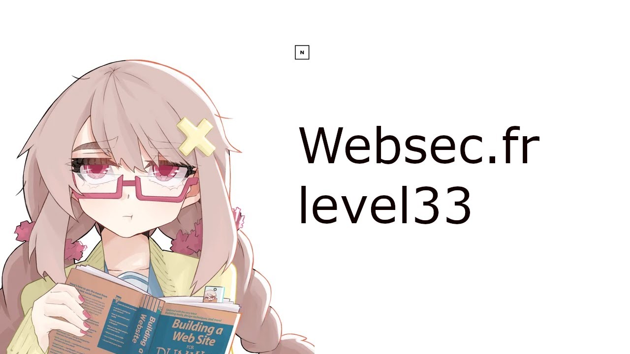 Websec.fr - level33