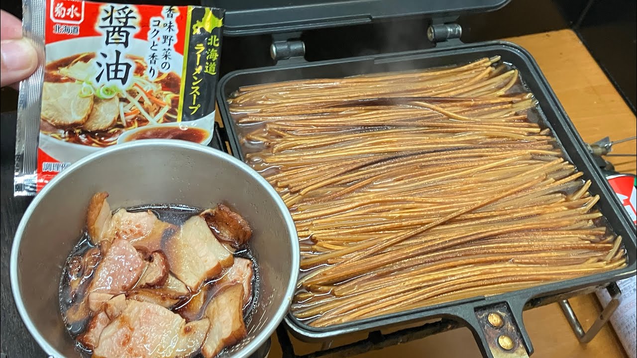 イタリアニキにビンタされそうな「ソイソース香る焦がしベーコンのアサシンパスタ」をハイボールでキメるだけの動画