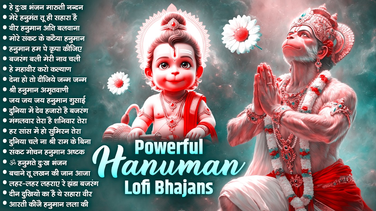 Top 20 Hanuman Lofi Songs  [ Slow & Reverb version ] Shri Hanuman | Best Of Lofi Bhajan 2026 |