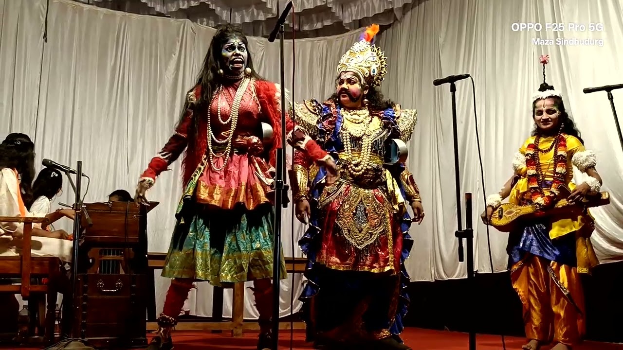 महिला दशावतार | प्रेक्षकांमधून खतरनाक एन्ट्री | संचिता गावडे,श्रुती सुतार व सुरेल नारद काव्या पवार 