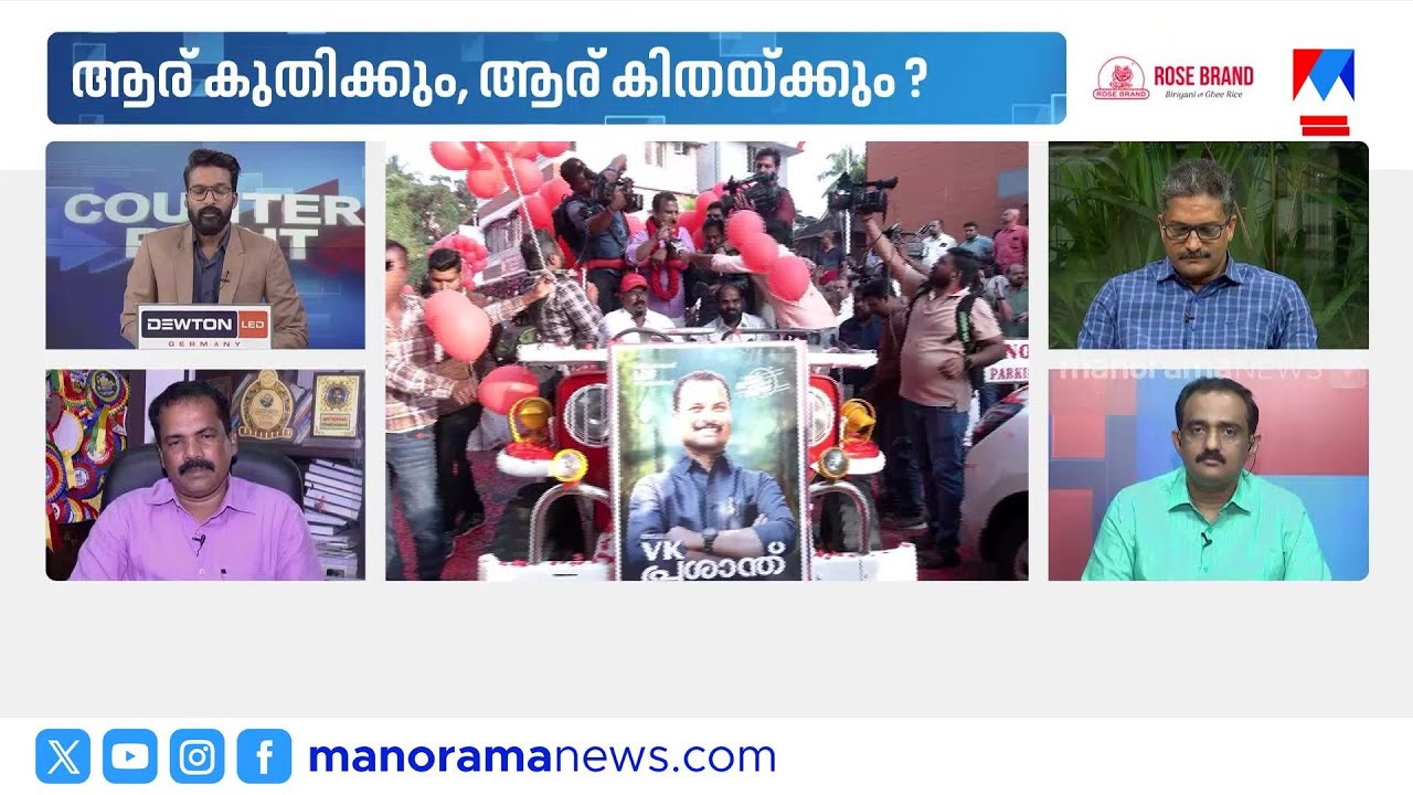 ‘സ്ഥാനാർഥികൾ രണ്ടാമതാണ് ഞങ്ങൾ മുന്നോട്ടു വെക്കുന്നത് മോദി ബ്രാൻഡാണ്’ | BJP | Kerala Election