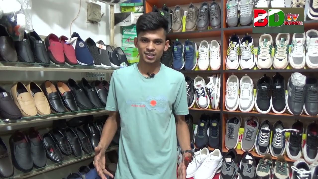 গ্রামের বাজারে জুতার দোকান ব্যবসা কিভাবে শুরু করবেন