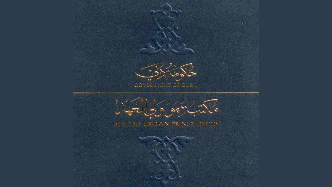 خير الكلام