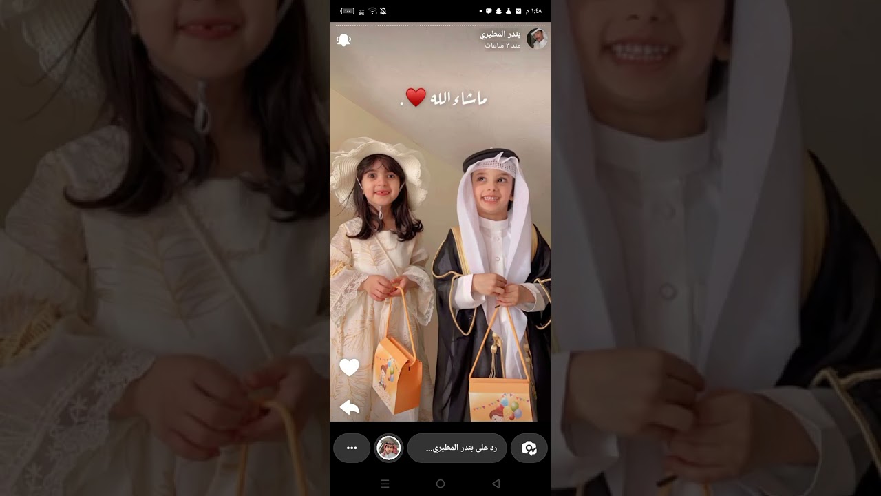 سنابات بندر المطيري 🌟 يعيد اخواته و اخوانه   ،  طفوله خالد المتأخره هههه 😂