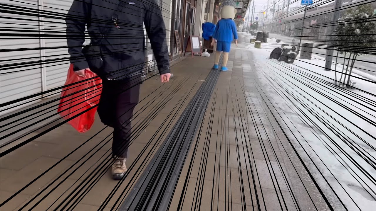 ペインさかい、妖怪にビビる。