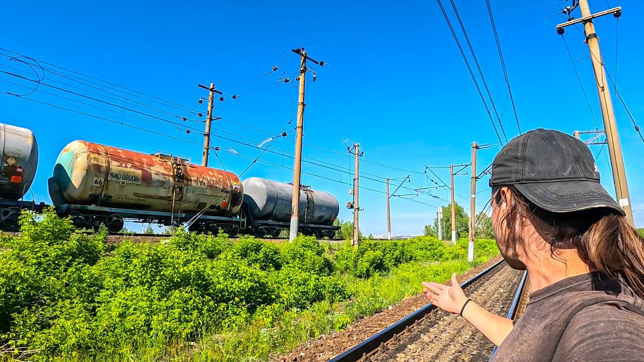 На грузовых поездах по России к Морю (2 серия) [осень 2025]