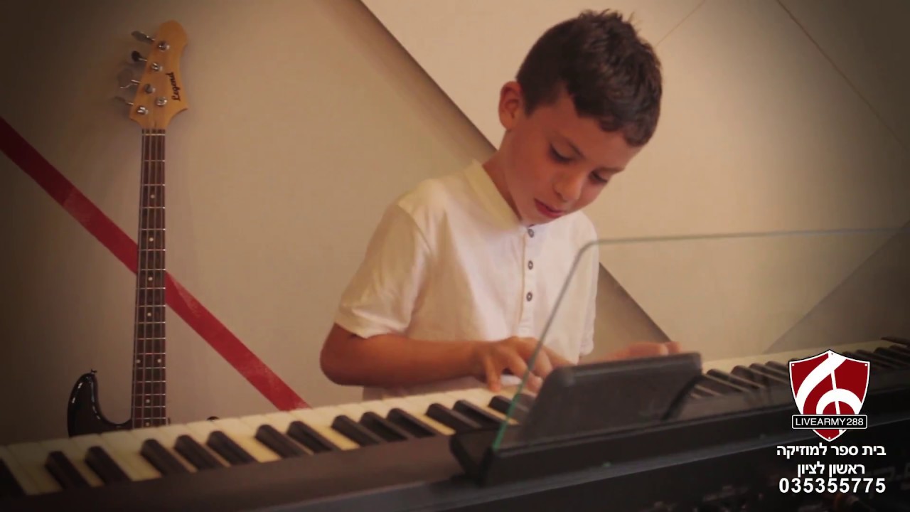 Livearmy music school16