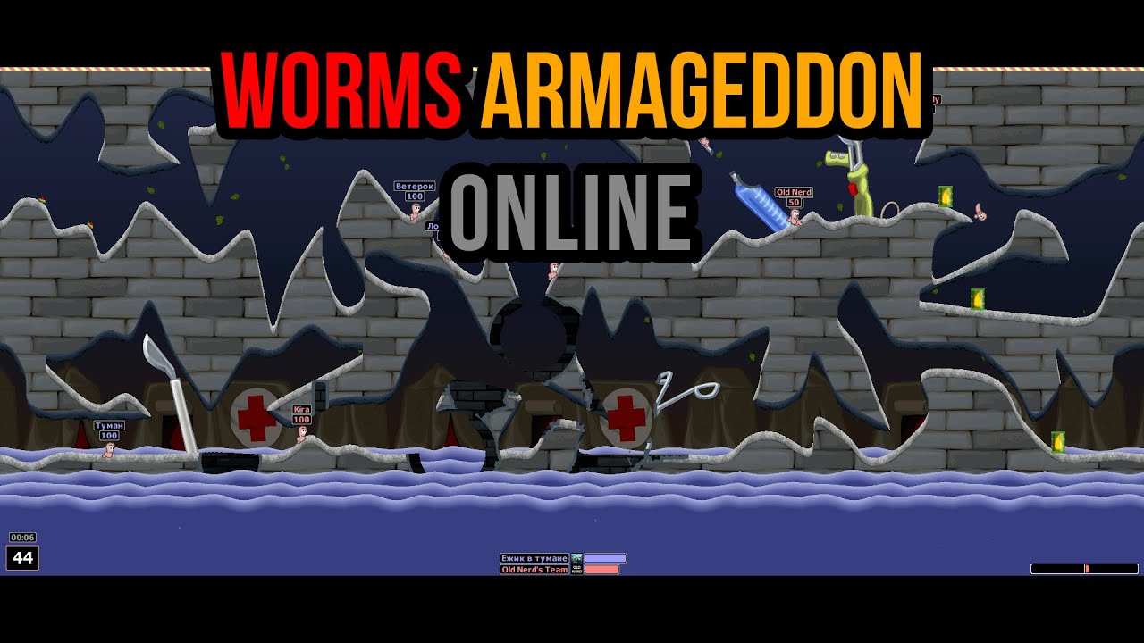 Worms Armageddon Online (WormNET) | Intermediate 1v1
