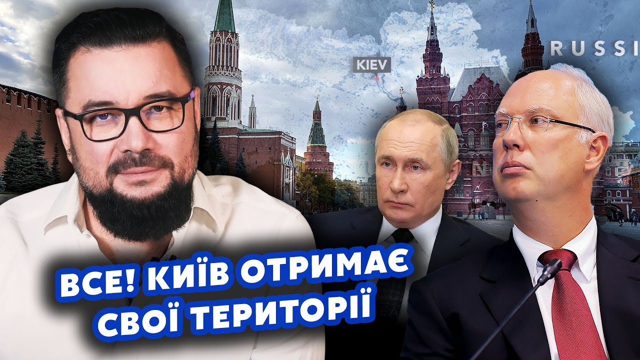 💥МУРЗАГУЛОВ: В Кремле началось! Отдают все ТЕРРИТОРИИ, ПУТИНА СКИДЫВАЮТ. Удар по КРАСНОЙ ПЛОЩАДИ
