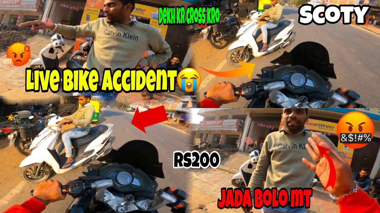 यह क्या हो गया? 😰Live bike accident on camera 📸😭/ bike crash 💥😡/ #accident @Trakerkartikvloge 