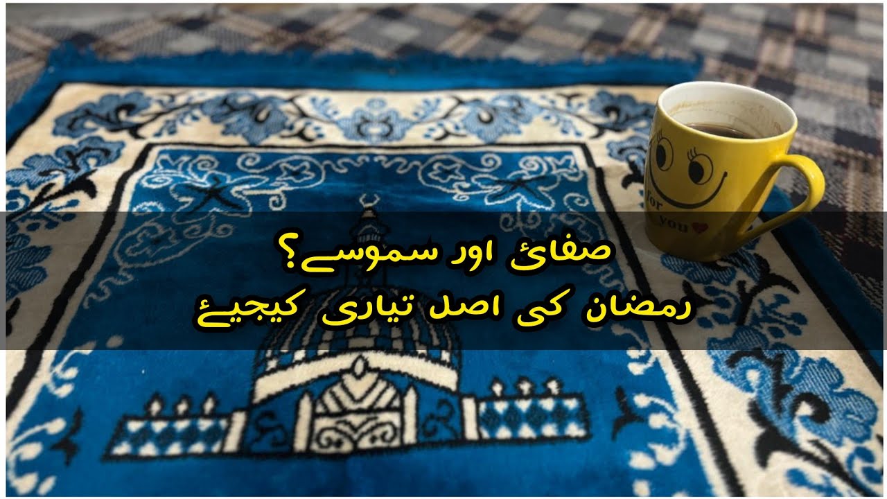 Why your body feels tired in Ramazan and how to fix it gently